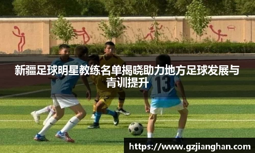 多多28官网