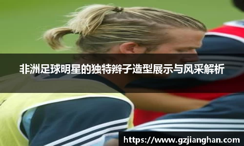 多多28首页