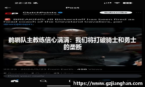 多多28官网