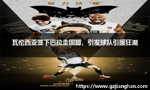 多多28官网