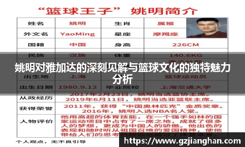 多多28平台