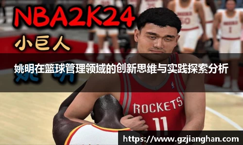 多多28首页