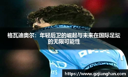 多多28平台