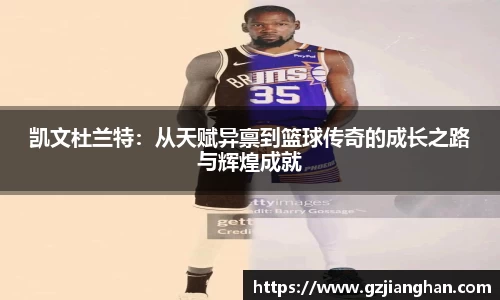 多多28官网
