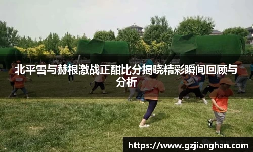 ONE游戏官方网站