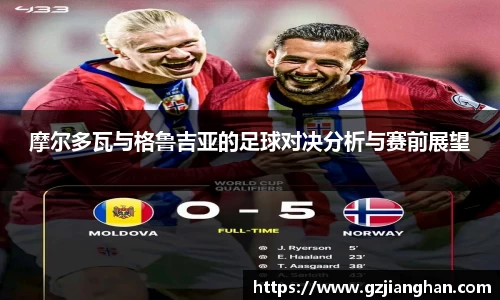 ONE游戏登录入口