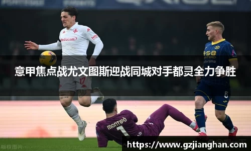 ONE游戏登录入口