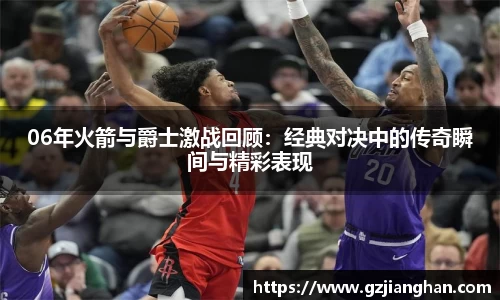 ONE游戏登录入口