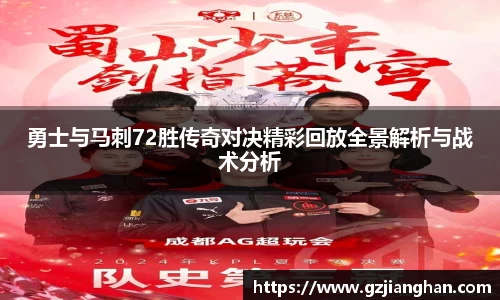 ONE游戏官方网站