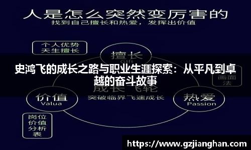 ONE游戏官方网站