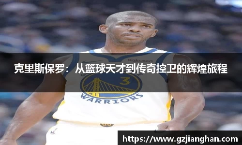 ONE游戏登录入口