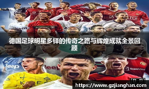 bsport必一官方网站
