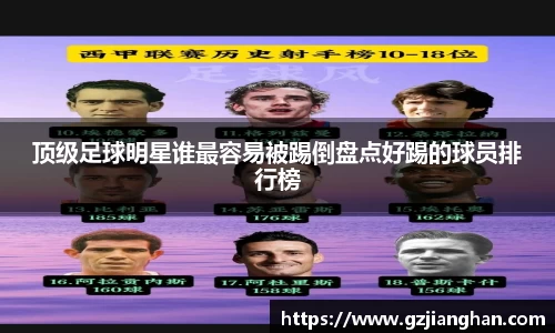 bsport必一官方网站