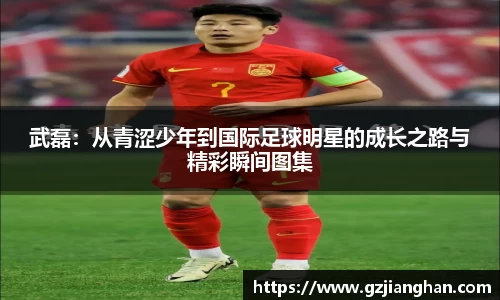 必一运动官方网站