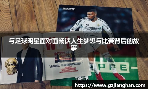 必一运动官方网站