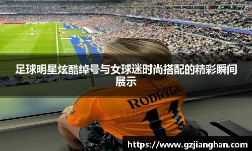 bsport必一官方网站