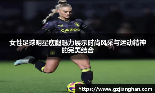 BSport必一运动