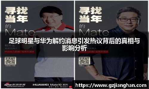 bsport必一官方网站