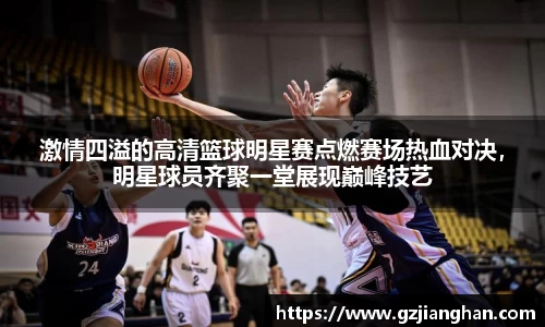 bsport必一官方网站