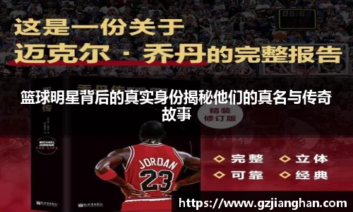 BSport必一运动