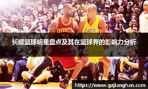 BSport必一