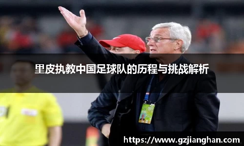 bsport必一官方网站