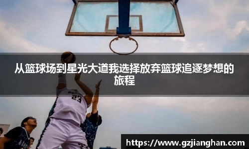 bsport必一官方网站