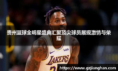 BSport必一